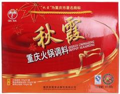 秋霞重慶火鍋調料禮盒900g