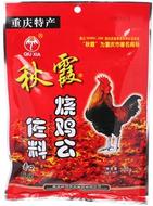秋霞燒雞公佐料300g