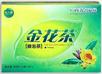 單盒袋泡綠茶
