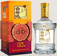 白云邊42°十五年陳釀