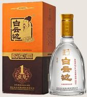 白云邊42°壹號(hào)