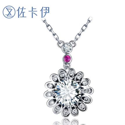 【摩天輪】系列白18K金鉆石女士吊墜