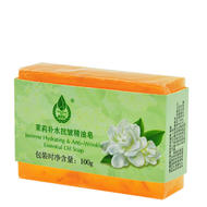 :茉莉補(bǔ)水抗皺精油皂100g