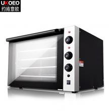 UKOEOD6040電烤箱