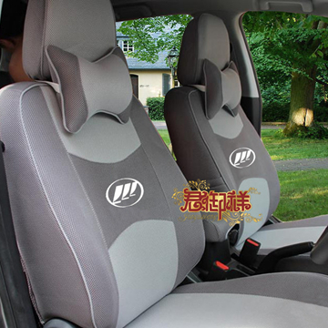 JH-007中灰色加淺灰色力帆車標