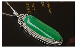 18K白金鑲鉆天然翡翠掛件--老坑冰種淺陽綠均色水潤晶瑩滿包金奢華鑲嵌富貴福瓜