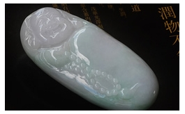 天然翡翠手把玩件--老坑糯種清雅淺藍綠細潤晶瑩圓潤大氣立體精雕逍遙佛