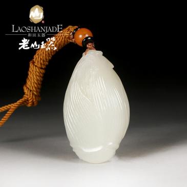 和田玉掛件竹節(jié)和田玉吊墜竹節(jié)