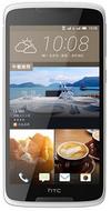 HTCDesire828雙網公開版