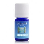 Oshadhi有機羅馬洋甘菊單方精油