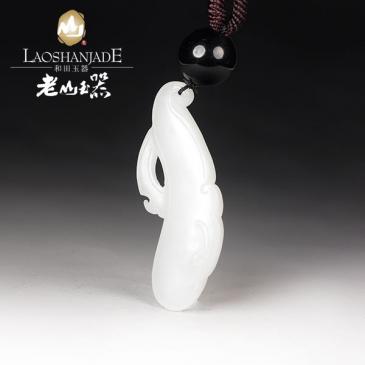 和田玉羊脂玉掛件淺浮雕紋
