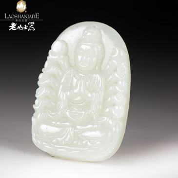新疆和田玉玉牌千手觀音牌玉牌觀音