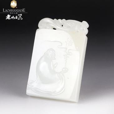 新疆和田羊脂玉籽料牌悟道40.15g