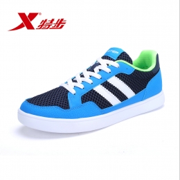 專柜同款時(shí)尚運(yùn)動(dòng)男板鞋輕便舒適耐磨透氣百搭985219313770