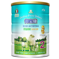 御寶康綿羊奶粉雙益BB 益生菌益生元嬰兒羊奶粉2段800g