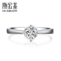 心蝶系列-一生一愛-鉆石戒指