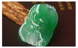 天然翡翠掛件--老坑冰玻種陽綠極細膩均勻水潤清透雙面精雕萬事如意