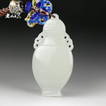 和田玉掛件花瓶配掐絲琺瑯掛墜