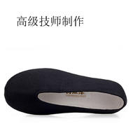 男千底工藝禮小元8301J