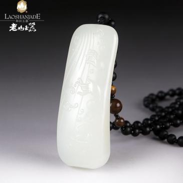 新疆和田玉籽料掛件琴瑟之音44.15g