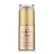 伊留美(inoomy)優白精華素30ml