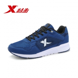 【必搶新品】特步2016新款男休閑鞋時尚百搭輕便透氣男休閑鞋984319329662