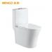 掃碼分享6ZB0530102連體坐便器6ZB0530102