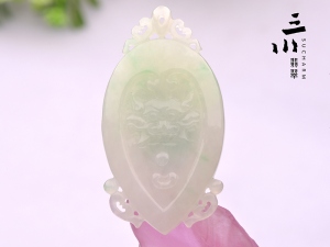 特價冰糯種天然A貨翡翠瑞獸吊墜