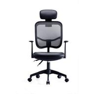 办公家具电脑椅转椅职员椅时尚休闲网布椅