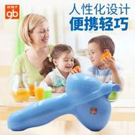 好孩子儿童便捷料理器宝宝辅食器安全小巧榨汁机(粉蓝)J80062