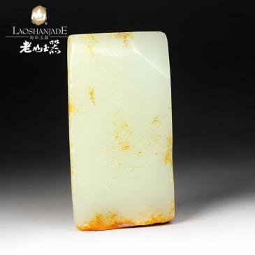 和田玉青白玉籽料牌素面柔美潤透