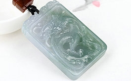 天然翡翠掛件--老坑冰種春帶彩細膩潤澤大氣龍牌