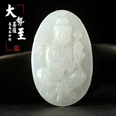 精品和田玉白玉大勢至菩薩吊墜★手工雕屬馬本命佛玉佩★生肖馬守護神