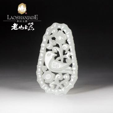 和田玉掛件翠鳥鳴竹吊墜掛墜