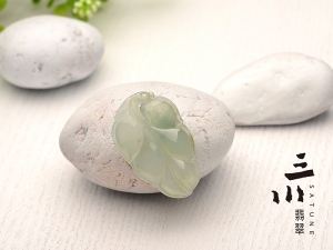 冰種天然A貨翡翠金枝玉葉吊墜