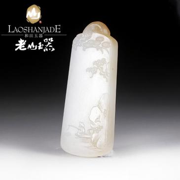 和田玉羊脂玉牌風(fēng)景玉質(zhì)細(xì)膩雕工細(xì)致帶鏈珠帶證書
