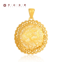 足金鏤空刻花吊墜5.42g5.42g