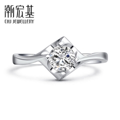 永恒婚鉆系列-愛的源泉-鉆石戒指