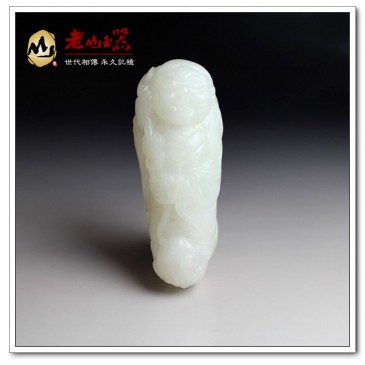 白玉把件劉海戲金蟾