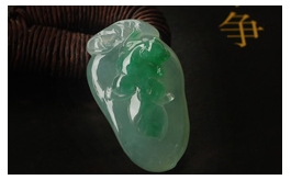 天然翡翠掛件--精品老坑冰種清雅淺綠底伴藍(lán)綠飄花極細(xì)膩均勻水潤晶瑩俏色巧雕辟邪納福瑞獸福瓜
