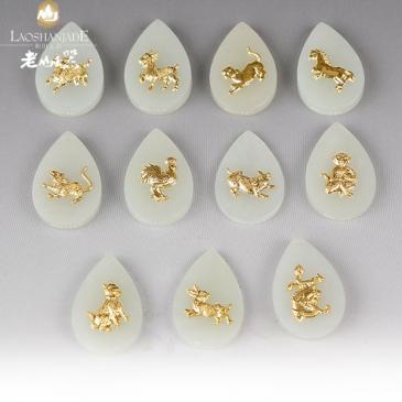 和田玉金鑲玉掛件十二生肖金鑲水滴形吊墜單個