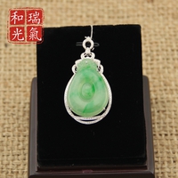 瑞氣和光品牌天然a貨金鑲玉福在眼前玉翡翠前程似錦護身符男女送禮佳品
