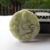 純天然藍田玉觀音掛件