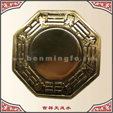 開光銅器八卦鏡擺件★凹面八卦鏡★辟邪化煞鎮宅