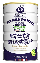 高原之宝婴儿配方牦牛奶粉3段454gX6罐【特惠套餐】