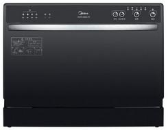 洗碗机家用全自动台式嵌入式两用WQP6-3206A-CN(6套餐具)