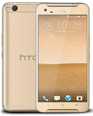 HTC One X9 移动联通双4G公开版 32G