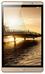 華為(HUAWEI)M28英寸平板電腦32GBWiFi版(香檳金)