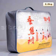 絲博桑蠶絲被-單人2.5kg