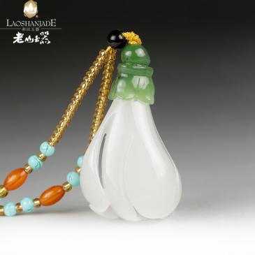 和田玉掛件花卉帶鏈珠含苞待放簡單大方